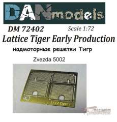 DANmodels Надмоторные решетки для Tiger (ранний)