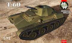 7271 Советский зенитный танк Т-70 с 12,7-мм пулеметами, 2МВ