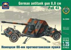 88-мм противотанковая пушка РаК 43 ARK Models