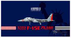 Истребитель F-15E 75-я годовщина D-Day GWH