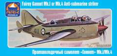 72024 Fairey Gannet AS.1/4 ARK Models