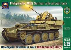 Flakpanzer 38(t) ARK Models