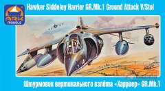 Hawker Harrier GR.1 ARK Models