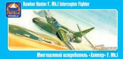 Hawker Hunter F.Mk.1 ARK Models