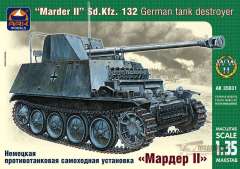 Marder II Sd.Kfz.132 ARK Models