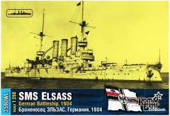 SMS Elsass 1904 (по ватерлинию) Combrig