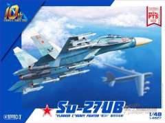 Су-27УБ GWH