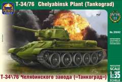 Т-34/76 Челябинский завод (Танкоград) ARK Models