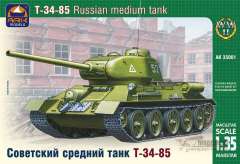 Советский средний танк Т-34-85 ARK Models