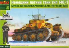 Немецкий легкий танк Sd.Kfz.140/1 Micro Scale Design