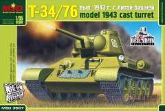Танк Т-34/76 образца 1943 года с литой башней Micro Scale Design