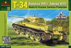 Танк Т-34 выпуска 1942 года (завод Красное Сормово) Micro Scale Design
