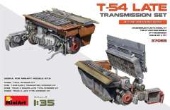Трансмиссия для Т-54 (поздний)