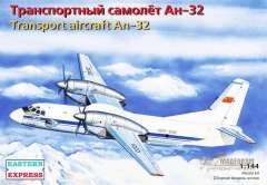 Самолет Ан-32 Eastern Express