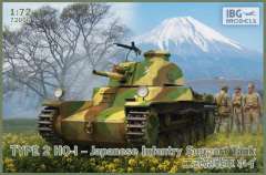 Японский пехотный танк Type 2 Ho-I IBG Models