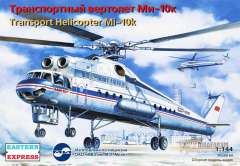 Строительно-монтажный вертолет Ми-10К Eastern Express