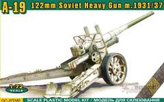 122-мм пушка А-19 образца 1931/37 года ACE