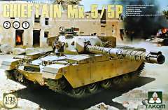 2027 Британский основной боевой танк Chieftain Mk.5/P (2 в 1)