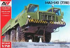 7225 Тяжелый грузовик МАЗ-543 (7310)