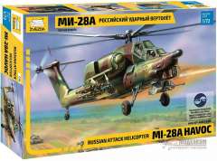 Вертолет Ми-28А Zvezda