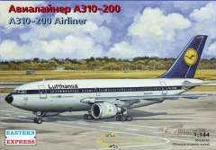 EE144149 Пассажирский самолет A310-200 Lufthansa