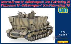 UM558, Flakpanzer IV Mobelwagen/2cm Flakvierling 38