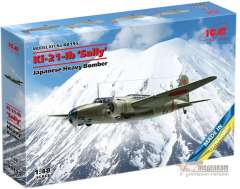 Ki-21-Ib Sally, ICM