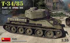 MA35379, Т-34/85 завода 112 (Весна 1944)