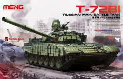 TS-033 Основной боевой танк Т-72Б1