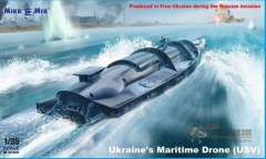 Модель украинского морского дрона (USV) от Micro-Mir