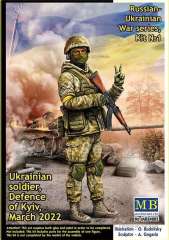 Украинский солдат №1 (Киев, март 2022  года) Master Box