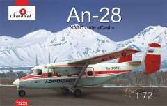 Ан-28 Аэрофлот Amodel