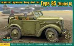 Автомобиль Type 95 (Model 5) ACE