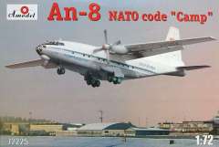 Самолет Ан-8 Аэрофлот Amodel