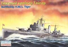 Крейсер Tiger Eastern Express