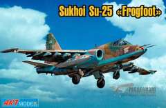 Су-25  Frogfoot ART Model