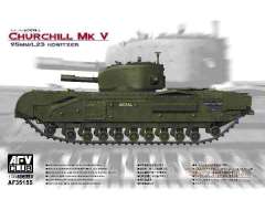 Churchill Mk.V с 95-мм гаубицей AFV-Club