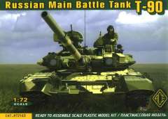 Танк Т-90 ACE
