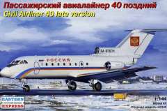 Як-40 (поздний) Eastern Express