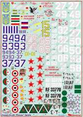 48019 Опознавательные знаки для Су-24