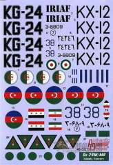 4832 Опознавательные знаки для Су-24М/МР Fencer D/E