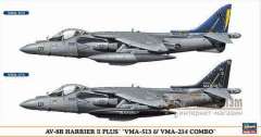 AV-8B Harrier II (2 штуки) Hasegawa