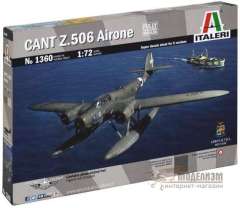 IT1360, Cant Z.506 Airone