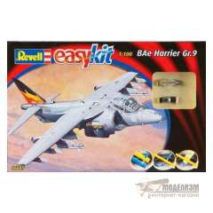 Штурмовик BAe Harrier Gr.9