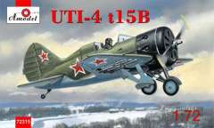 УТИ-4Т-15Б Amodel