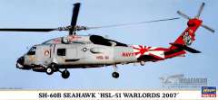 Многоцелевой вертолет SH-60B Seahawk Hasegawa