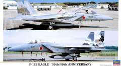 Истребитель F-15J Eagle 30th/50th Anniversary (2 штуки) Hasegawa