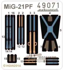 49071 Ремни безопасности для МиГ-21ПФ