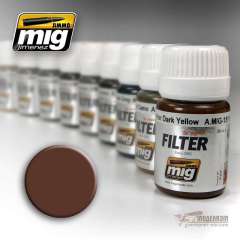 Фильтр A-MIG-1500: коричневый для белого 