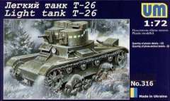 UMT316 Легкий танк Т-26 (двухбашенный)
